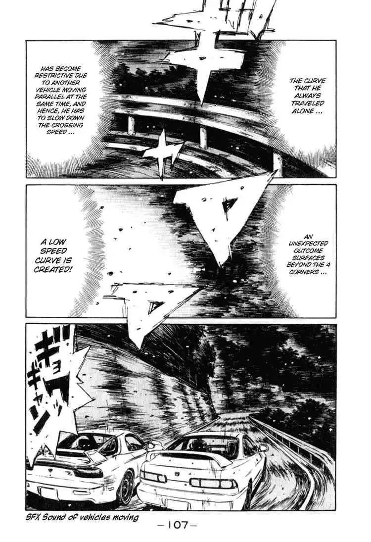 Initial D Chapter 234 12